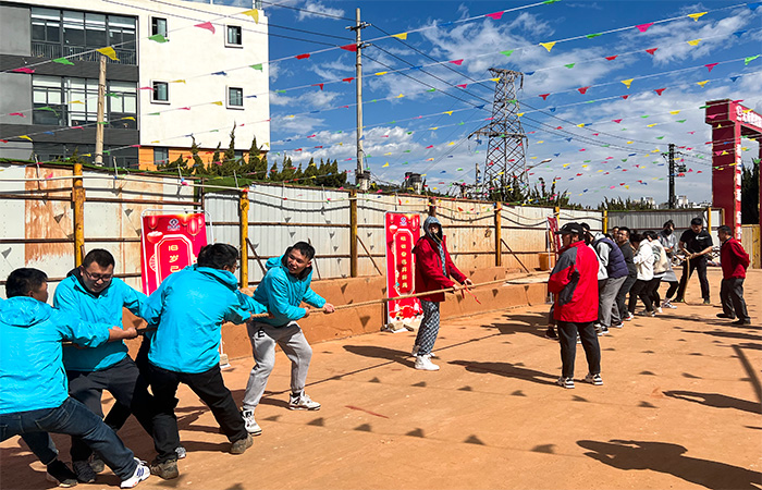 小圖4幸福建投游園會(huì)現(xiàn)場(chǎng)2.jpg